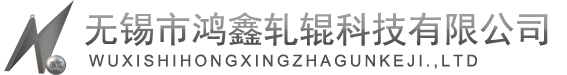 螺旋翅片管